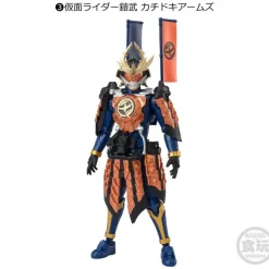 Shodo XX Kamen Rider 8: 1Box (10pcs)