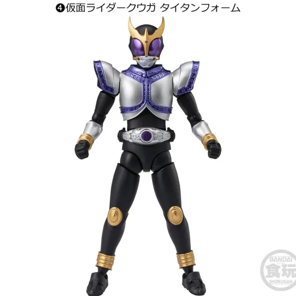 Shodo XX Kamen Rider 8: 1Box (10pcs)