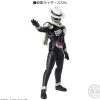 SHODO XX Kamen Rider 4: 1Box (10pcs)