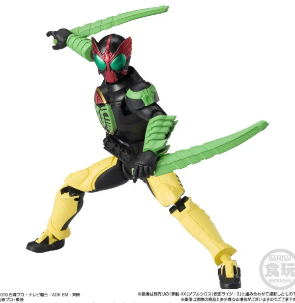 SHODO XX Kamen Rider 4: 1Box (10pcs)
