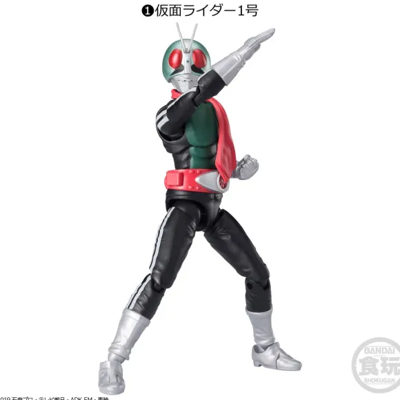SHODO XX Kamen Rider 4: 1Box (10pcs)