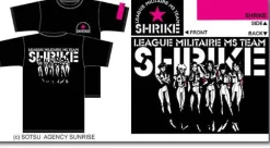 Shrike T-Shirt Black M
