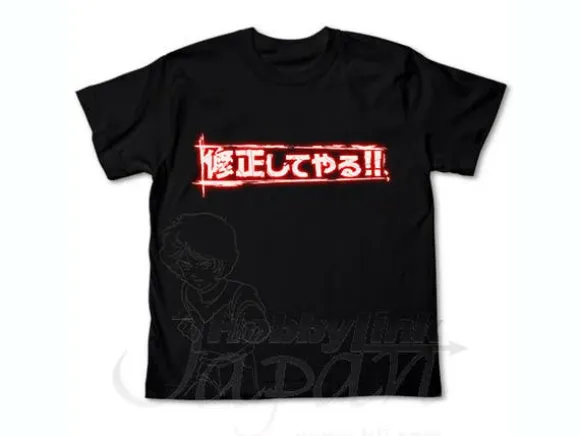 Shuuseishiteyaru T-Shirt Black XL