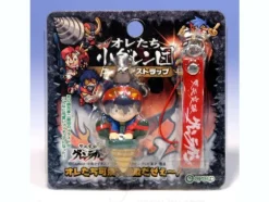 Simon Figure Strap