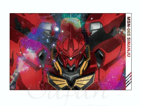 Sinanju Straight Tumbler