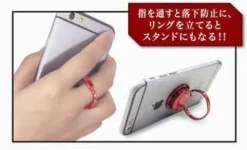 Smart Phone Ring Holder Gundam 02 Char's Zaku II SRH