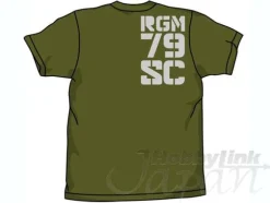 Sniper Custom T-Shirt Moss M