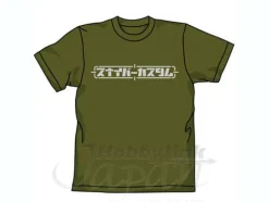 Sniper Custom T-Shirt Moss M