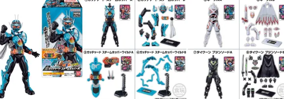 Sodo Kamen Rider Gotchard 1 & Sodo Kamen Rider Geats 1Box (12pcs)