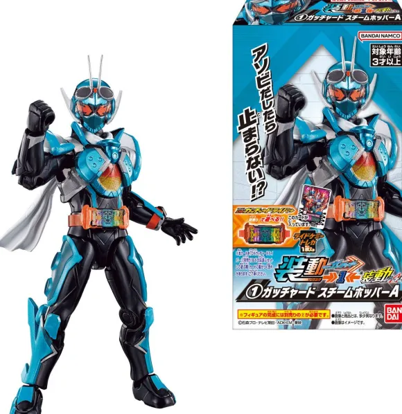 Sodo Kamen Rider Gotchard 1 & Sodo Kamen Rider Geats 1Box (12pcs)