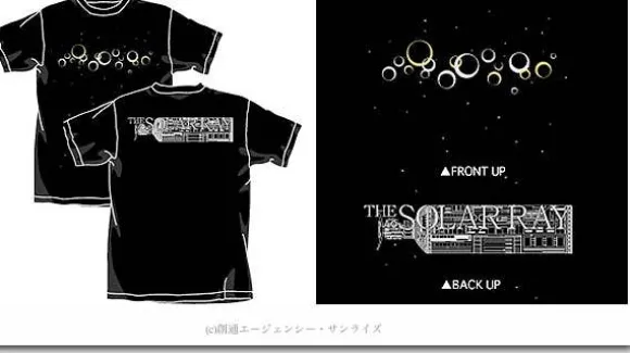 Solar Ray T-Shirt Black L