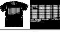 Solar System T-Shirt Black M