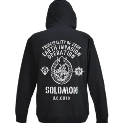 Solomon UC0079 Tenjiku Parka Black XL