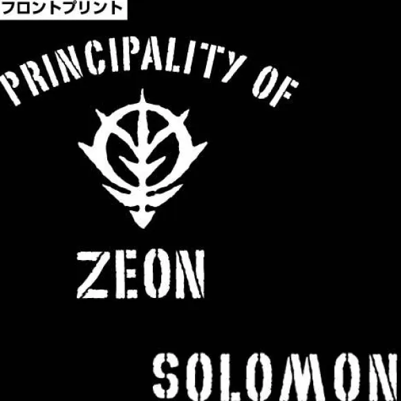 Solomon UC0079 Tenjiku Parka Black M