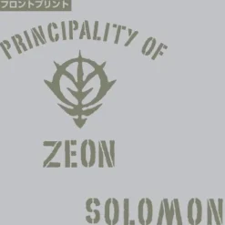 Solomon UC0079 Tenjiku Parker Mix Gray M