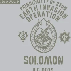 Solomon UC0079 Tenjiku Parker Mix Gray M