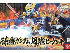 Sonken Gundam & Shuuyu Hyakushiki Sekiheki no Gouhou Set