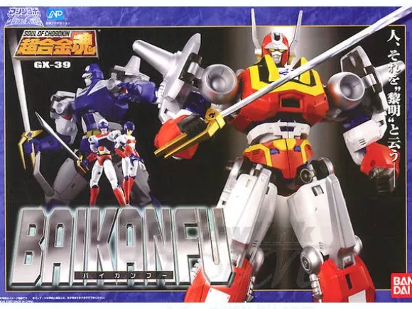 Soul of Chogokin GX-39 Baikanfu