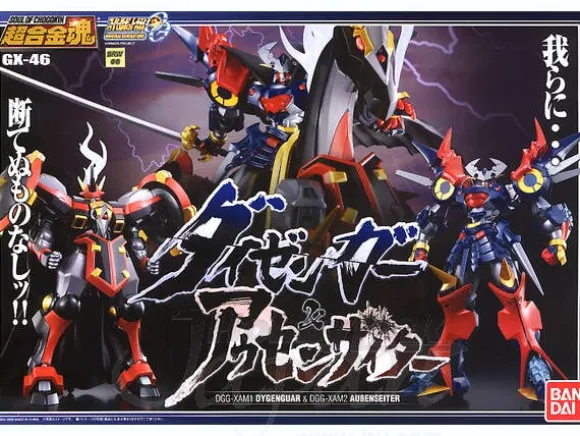 Soul of Chogokin GX-46 Dygenguar & Aussenseiter