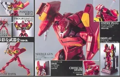 Soul of Chogokin GX-15 EVA-02