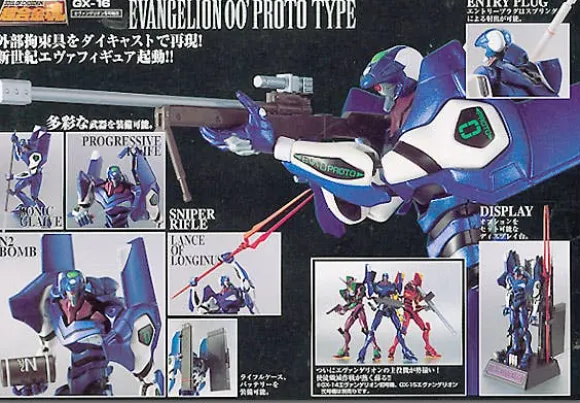 Soul of Chogokin GX-16 EVA-00' Kai (Blue)