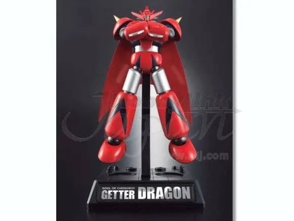 Soul of Chogokin GX-51 Getter Dragon from "Shin Getter Robo: The Last Day"