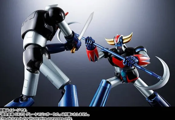 Soul of Chogokin GX-76 Grendizer D.C. (Reissue)