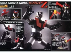 Soul of Chogokin GX-45 Mazinger Z (Shin Mazinger)