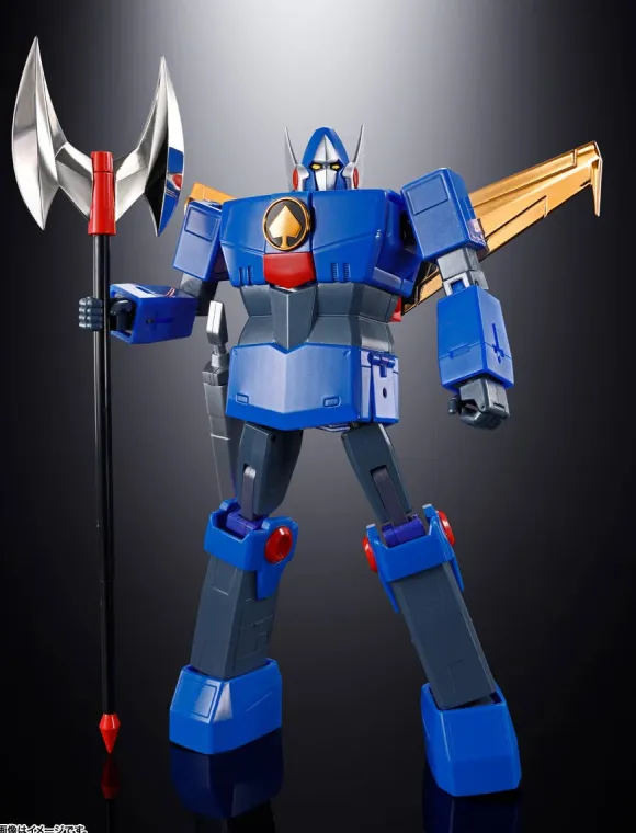 Soul Of Chogokin GX-61R Daioja