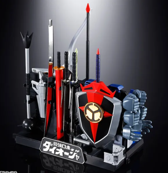 Soul Of Chogokin GX-61R Daioja