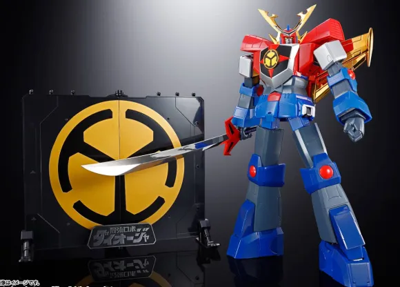 Soul Of Chogokin GX-61R Daioja