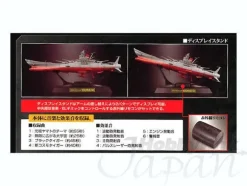 1/625 Soul of Chogokin GX-57 Space Battleship Yamato