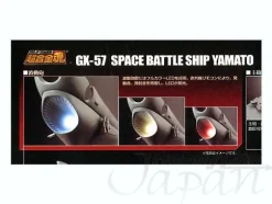 1/625 Soul of Chogokin GX-57 Space Battleship Yamato