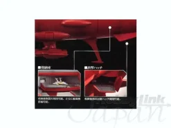 1/625 Soul of Chogokin GX-57 Space Battleship Yamato