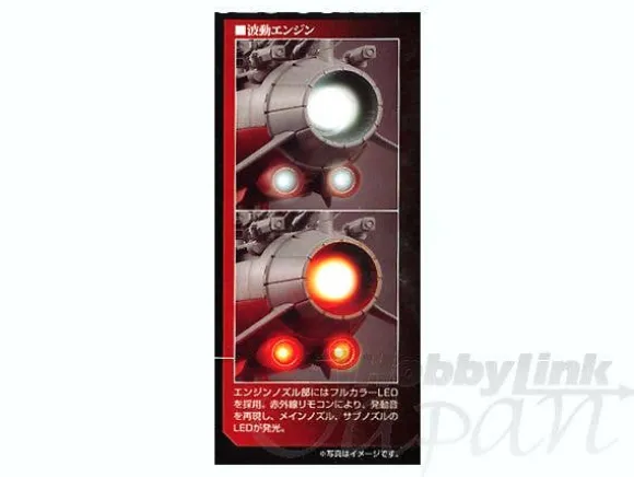 1/625 Soul of Chogokin GX-57 Space Battleship Yamato