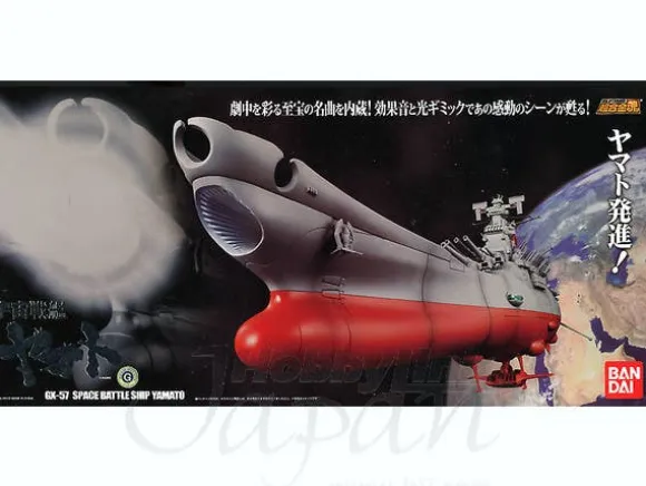1/625 Soul of Chogokin GX-57 Space Battleship Yamato