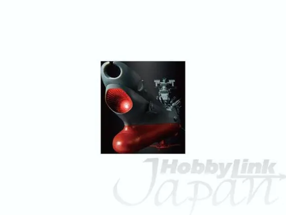1/625 Soul of Chogokin GX-57 Space Battleship Yamato