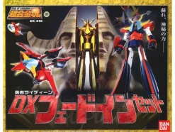 Soul of Chogokin GX-41S Reideen (Raideen) DX Fade-In Set