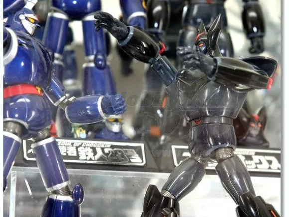 Soul of Chogokin GX-44S Tetsujin 28 VS Black Ox Se