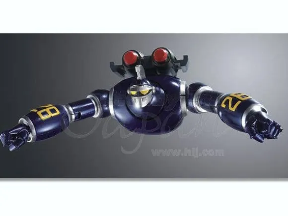 Soul of Chogokin GX-44S Tetsujin 28 VS Black Ox Se