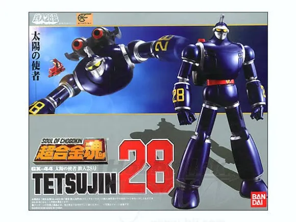 Soul of Chogokin GX-44 Taiyou no Shisha Tetsujin 28