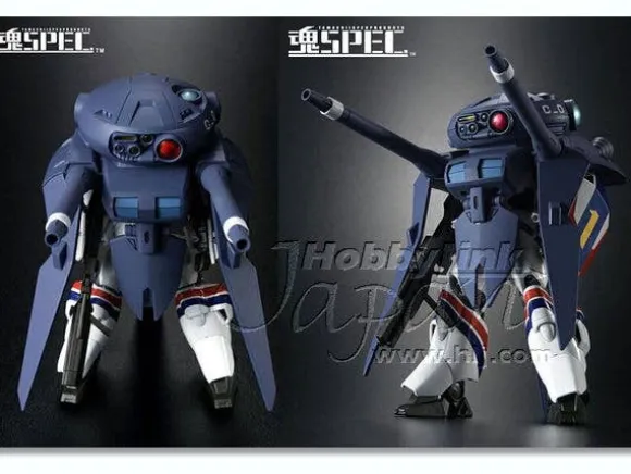 Soul of Chogokin Spec XS-06 Dragonar 1 with Cavalier