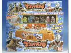 Sound Battle Ultra Monsters