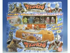 Sound Battle Ultra Monsters