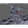 1/1000 Space Battleship Yamato 2199