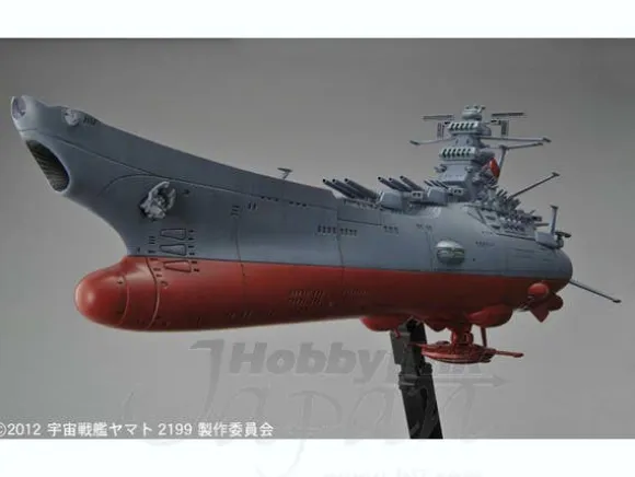 1/1000 Space Battleship Yamato 2199