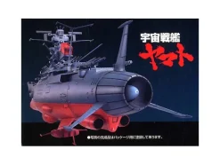 1/500 Space Battleship Yamato