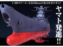 1/500 Space Battleship Yamato