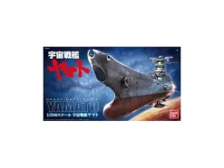 1/500 Space Battleship Yamato