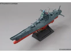 1/500 Space Battleship Yamato